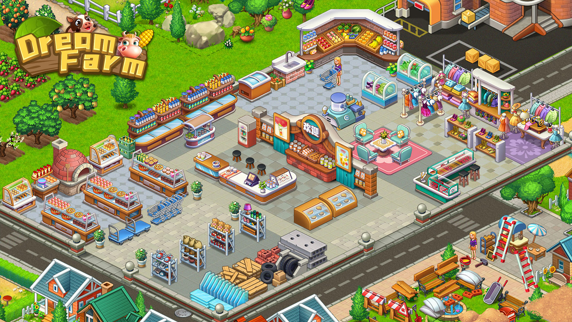 اسکرین شات 2 بازی Dream Farm : Harvest Day