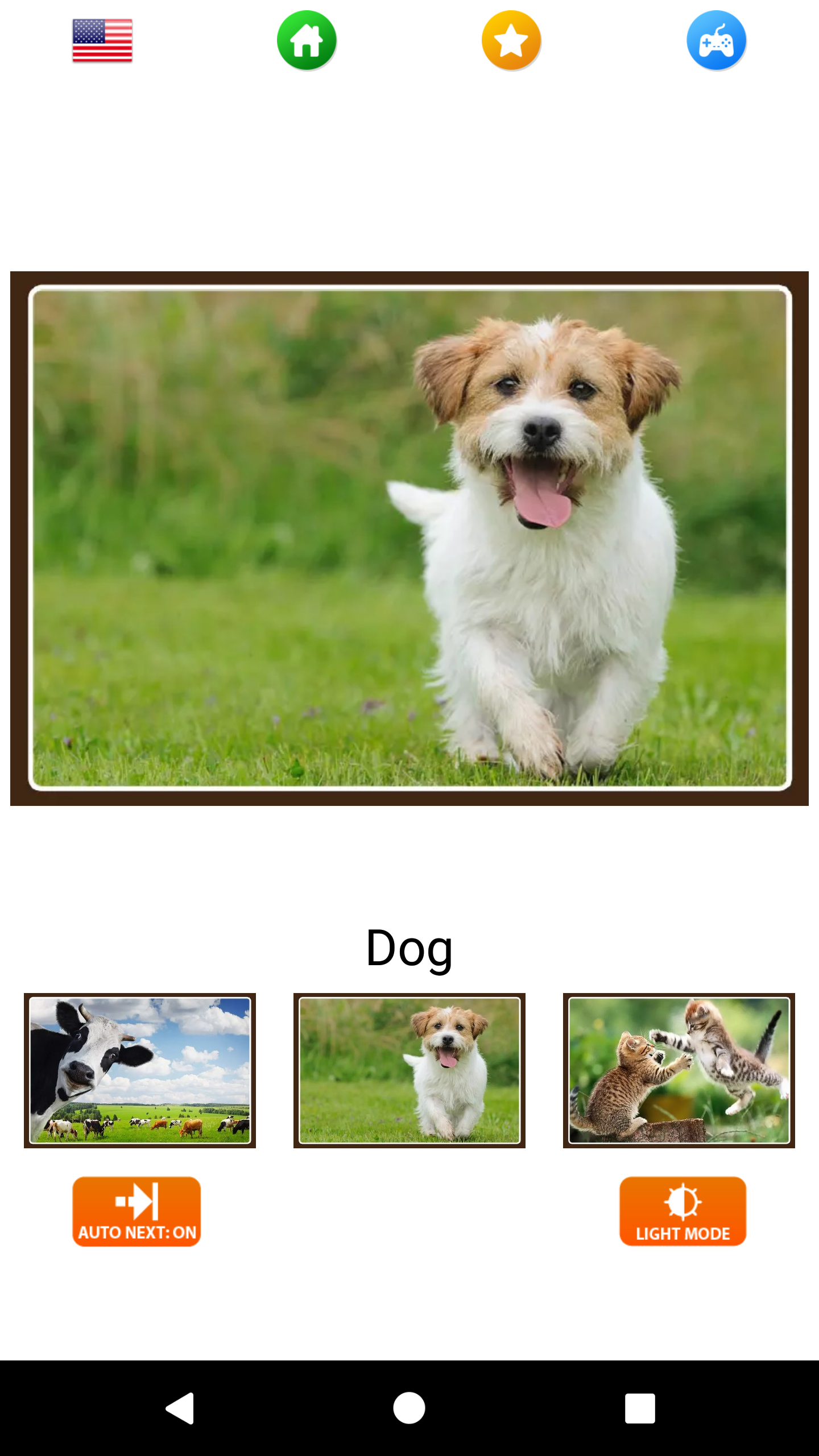 اسکرین شات 1 برنامه Animal sounds