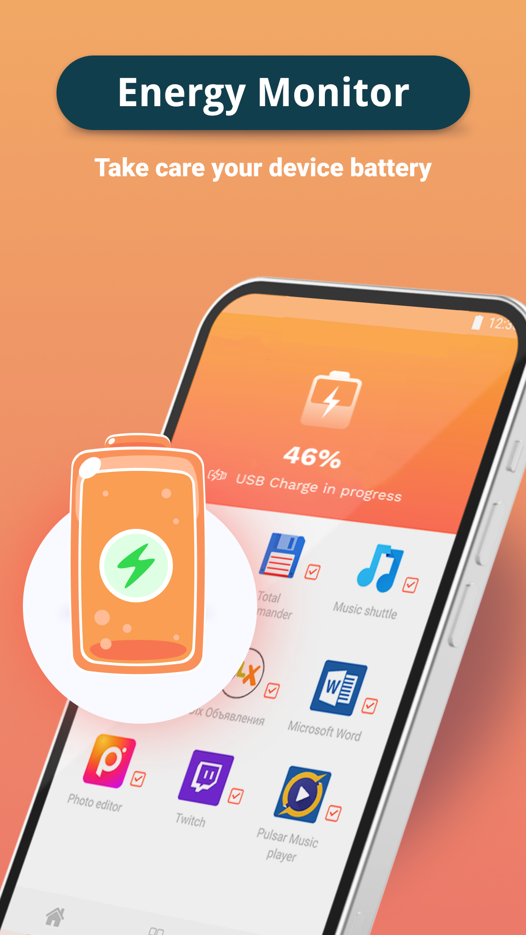 اسکرین شات 5 برنامه Memory Cleaner