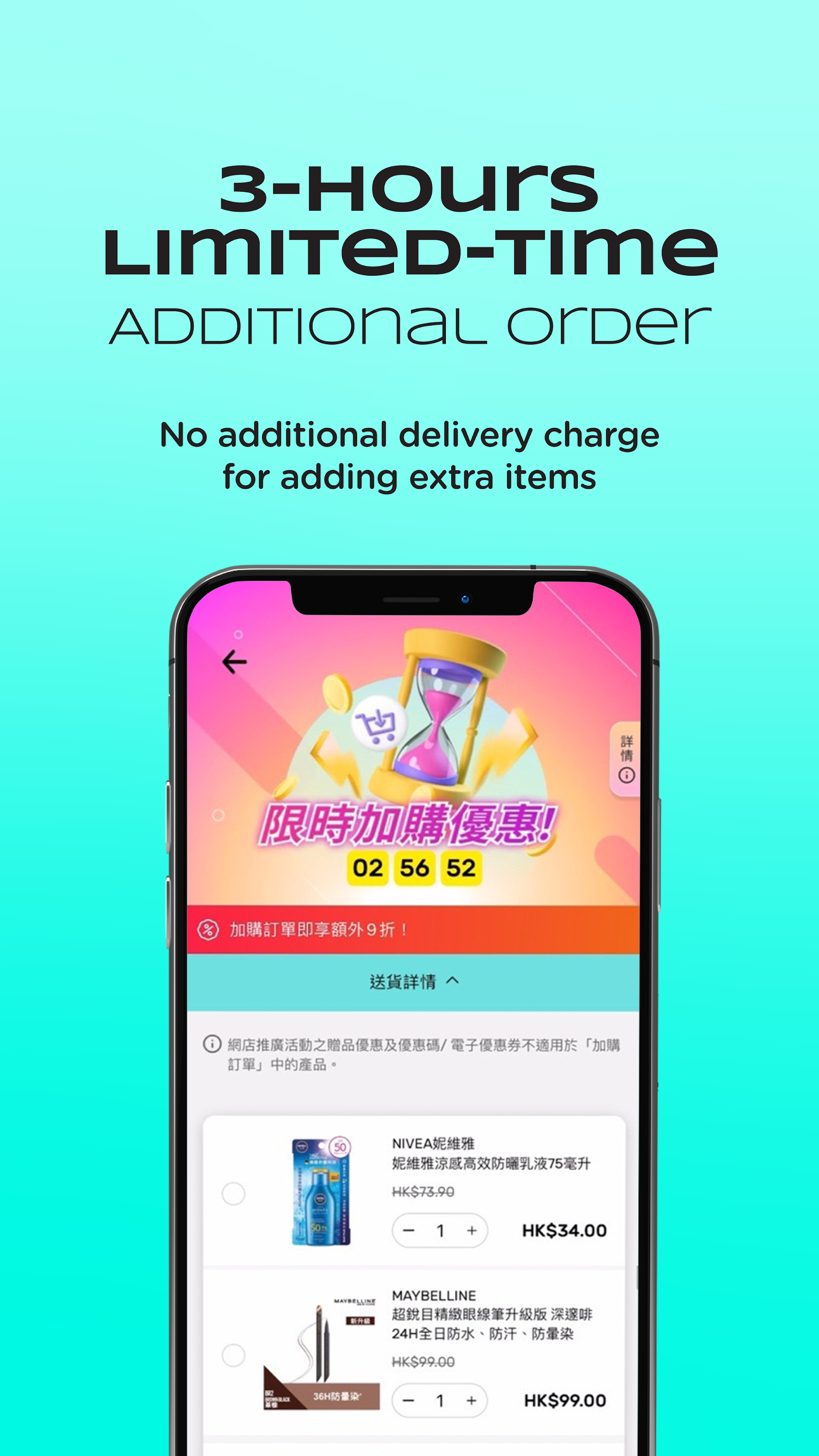 اسکرین شات 8 برنامه JustWatch - Streaming Guide