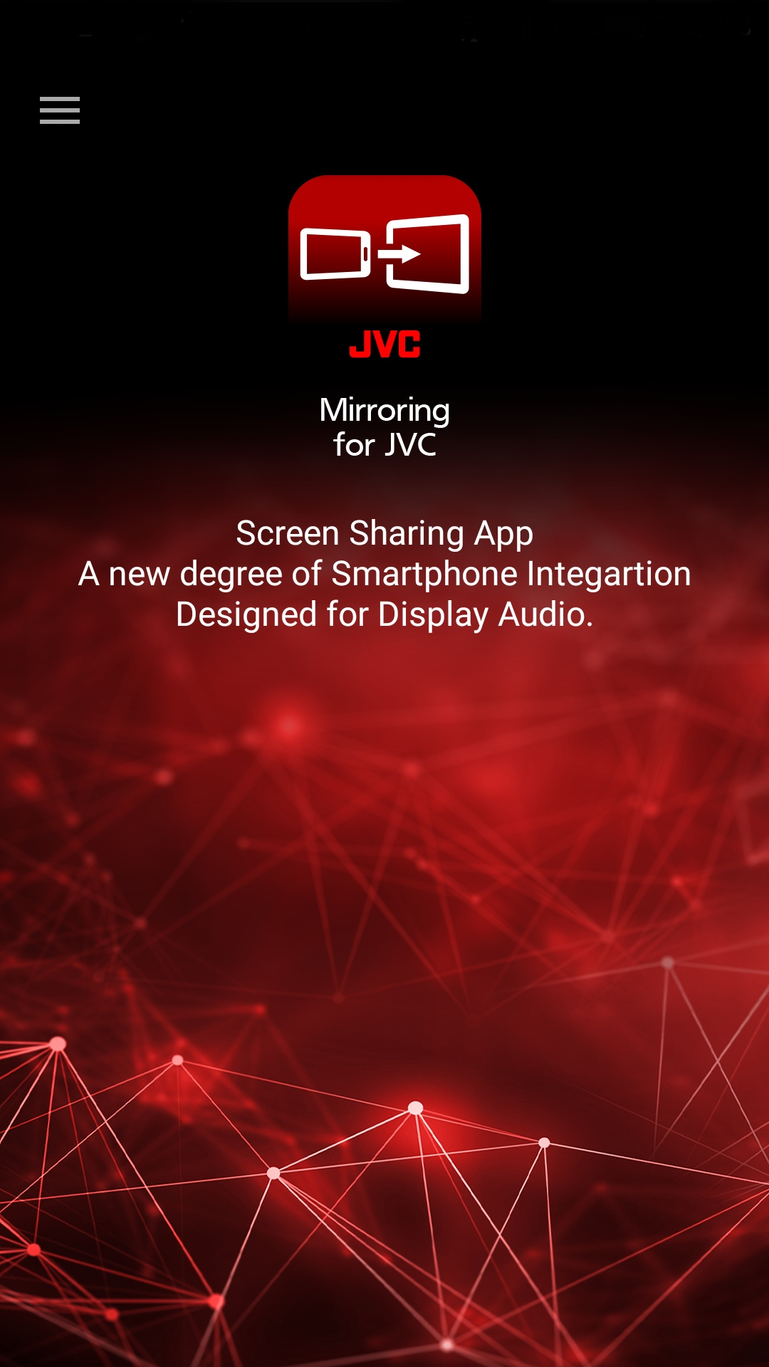اسکرین شات 1 برنامه Mirroring for JVC