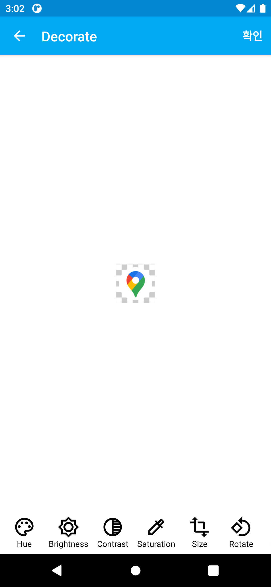 اسکرین شات 2 برنامه Icon Changer