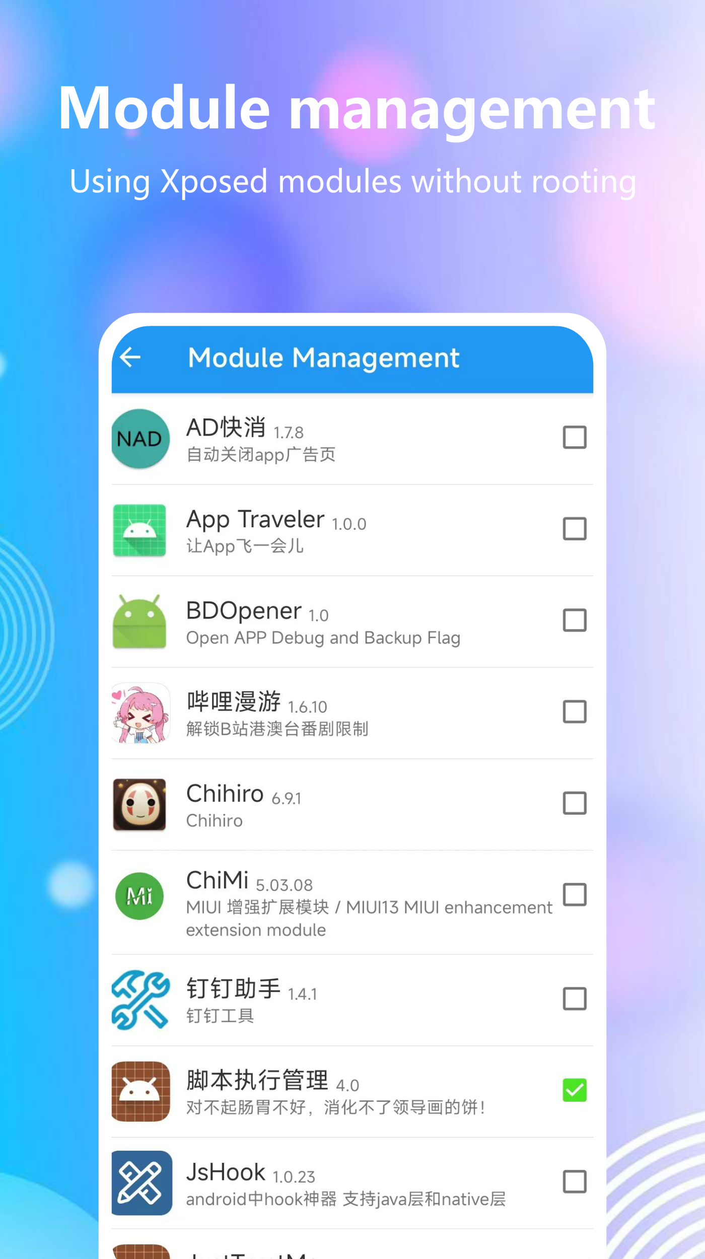 اسکرین شات 4 برنامه MochiCloner-App Cloner