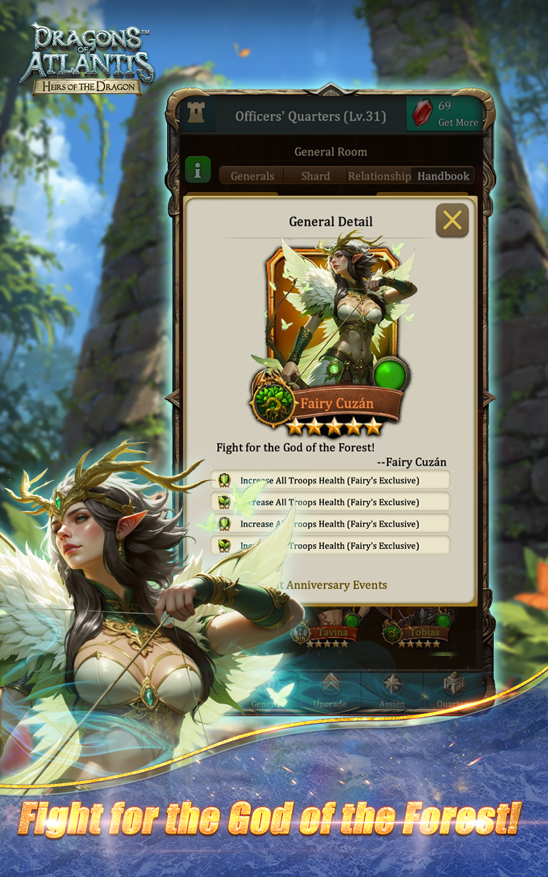 اسکرین شات 1 بازی Dragons of Atlantis