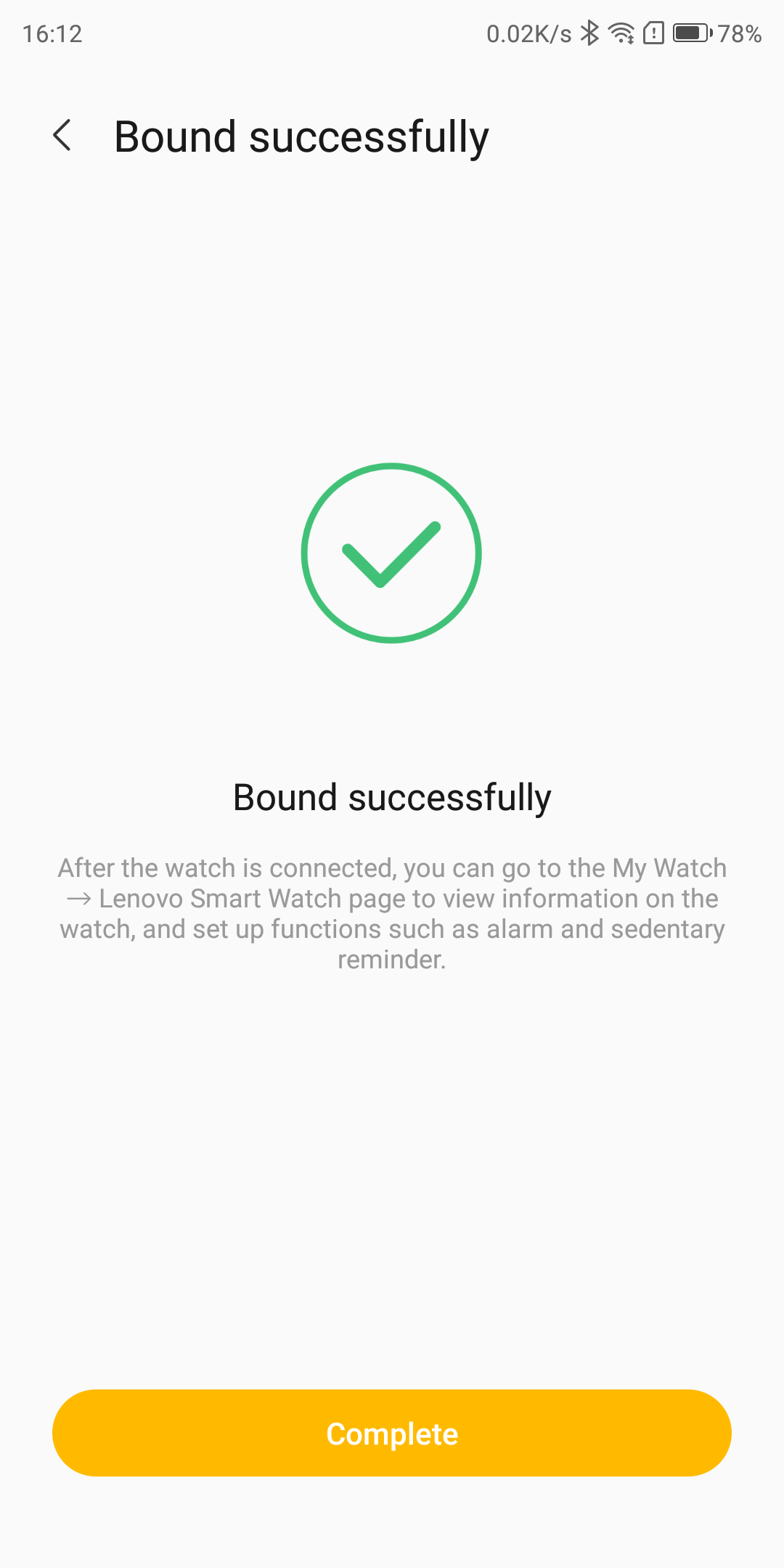 اسکرین شات 5 برنامه LenSmart Life