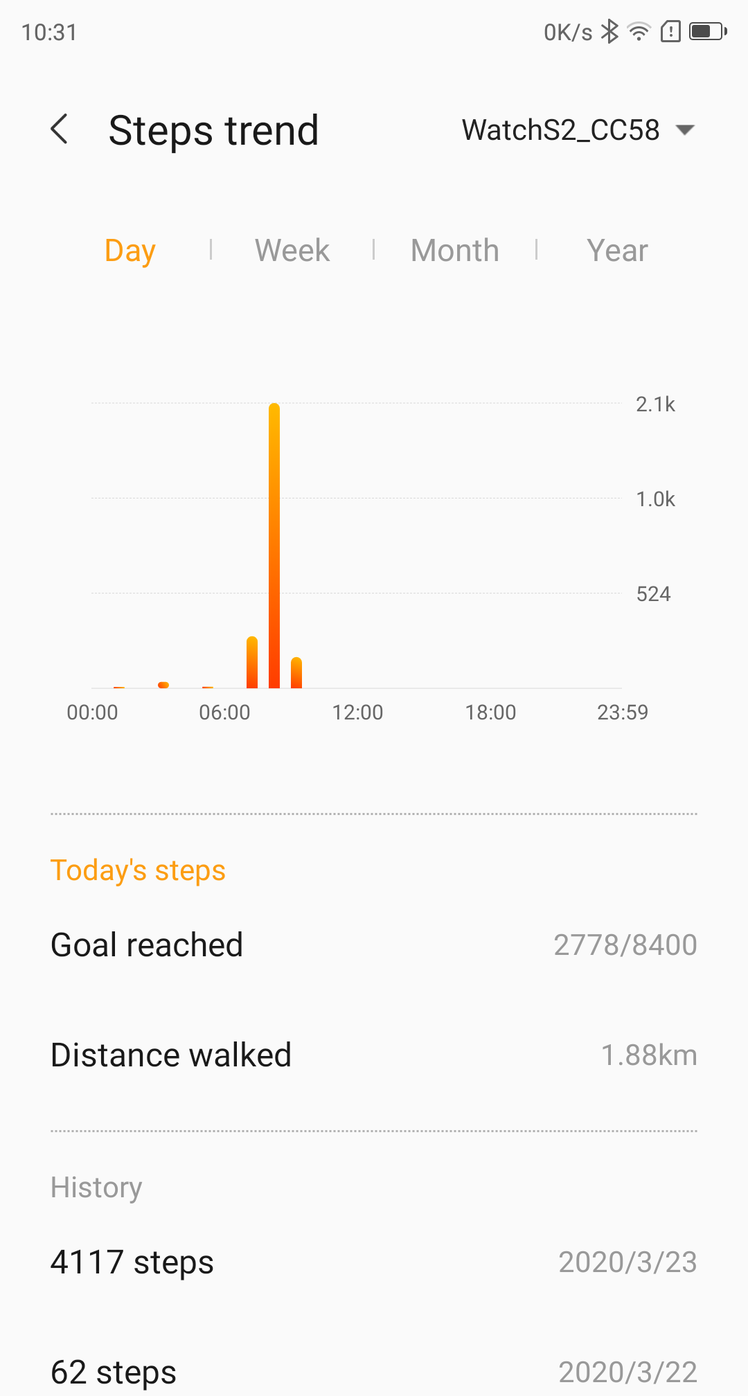 اسکرین شات 3 برنامه LenSmart Life