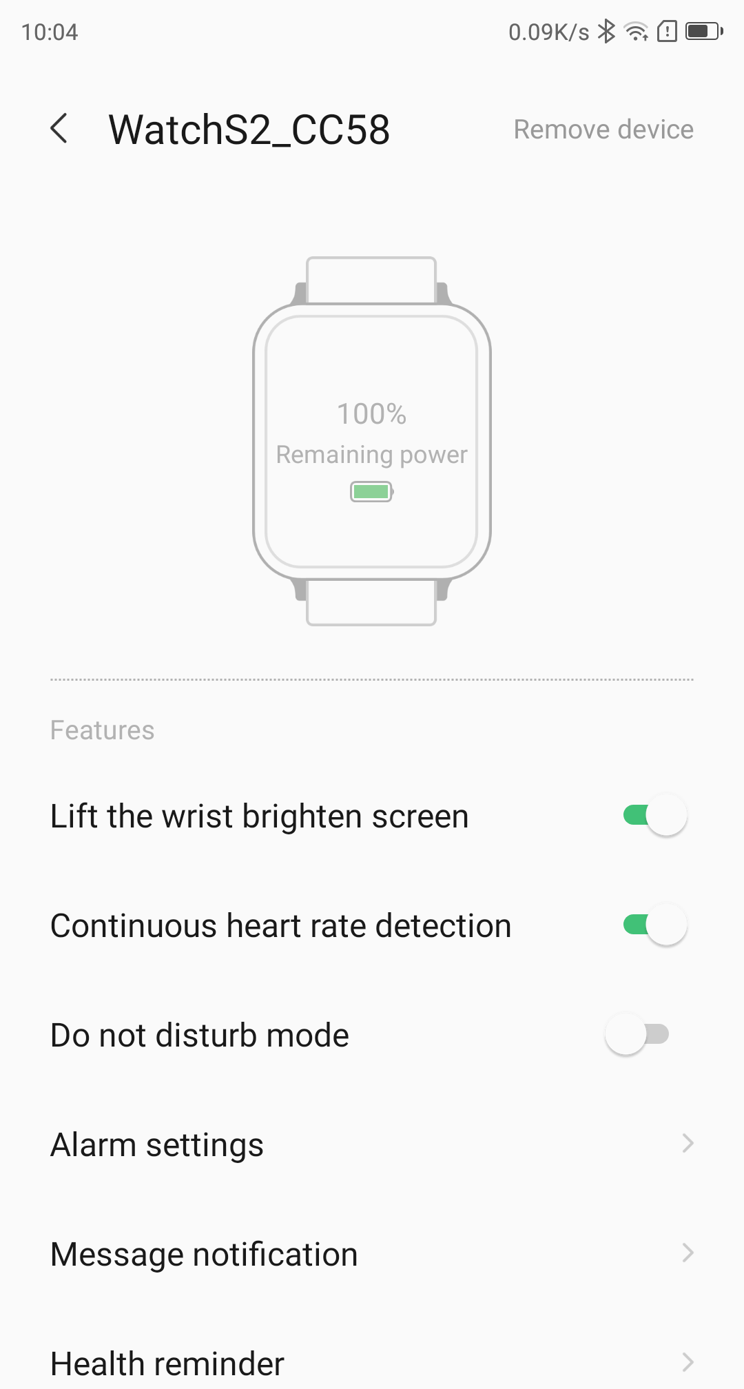 اسکرین شات 6 برنامه LenSmart Life