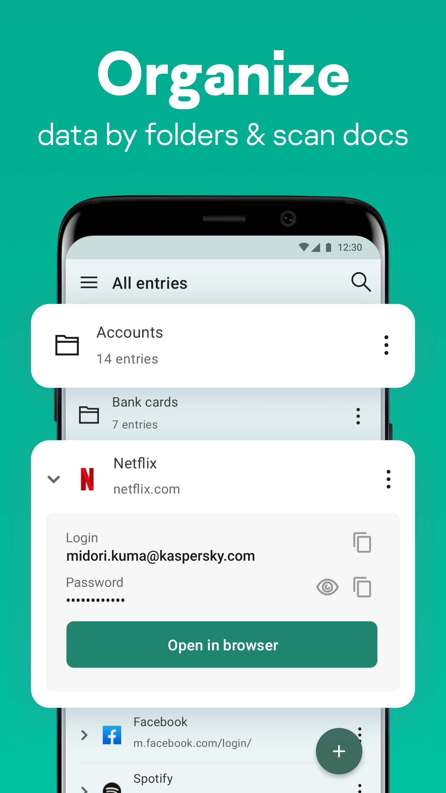 اسکرین شات 1 برنامه Kaspersky Password Manager