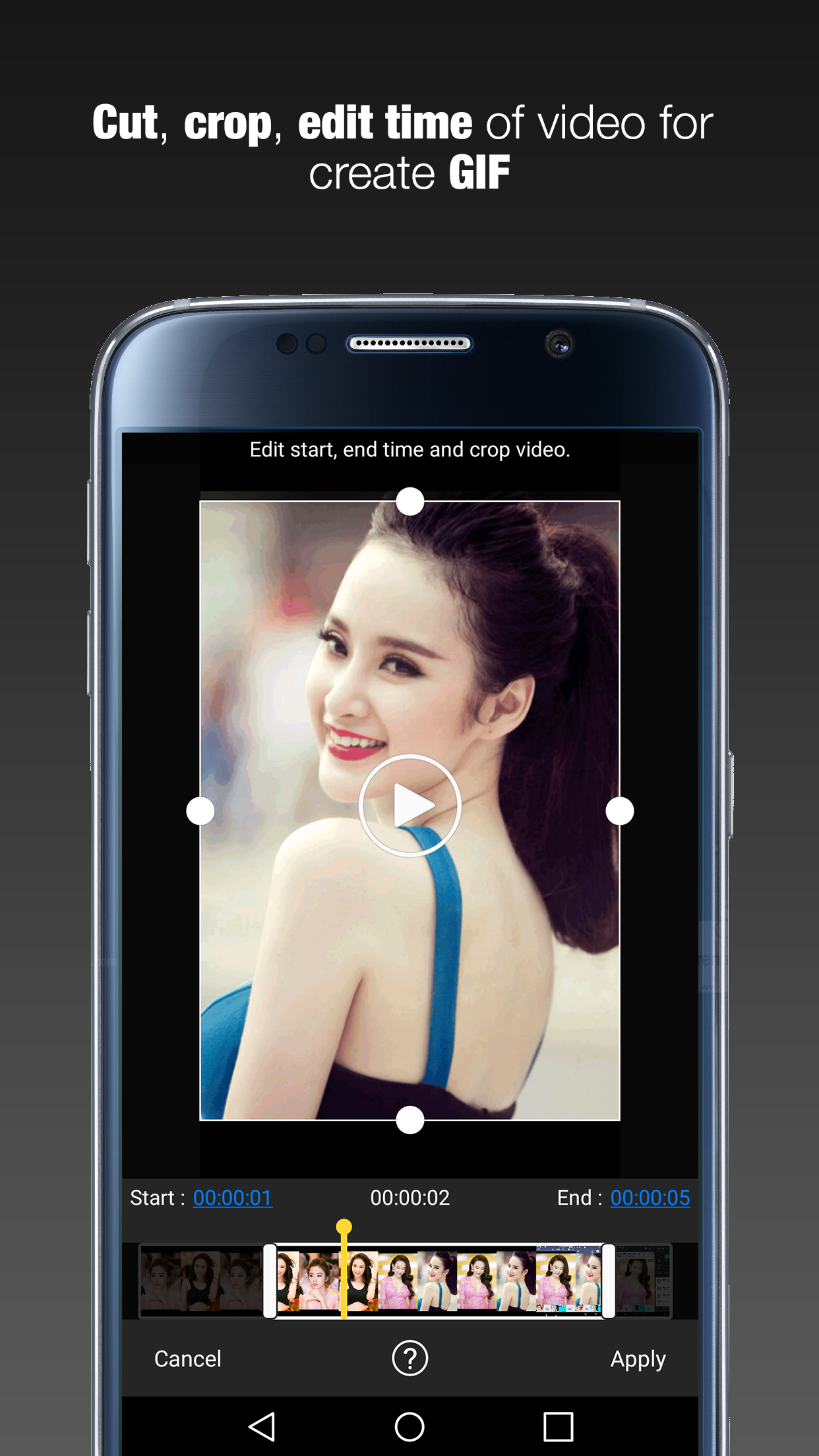 اسکرین شات 2 برنامه GIF Maker  - GIF Editor