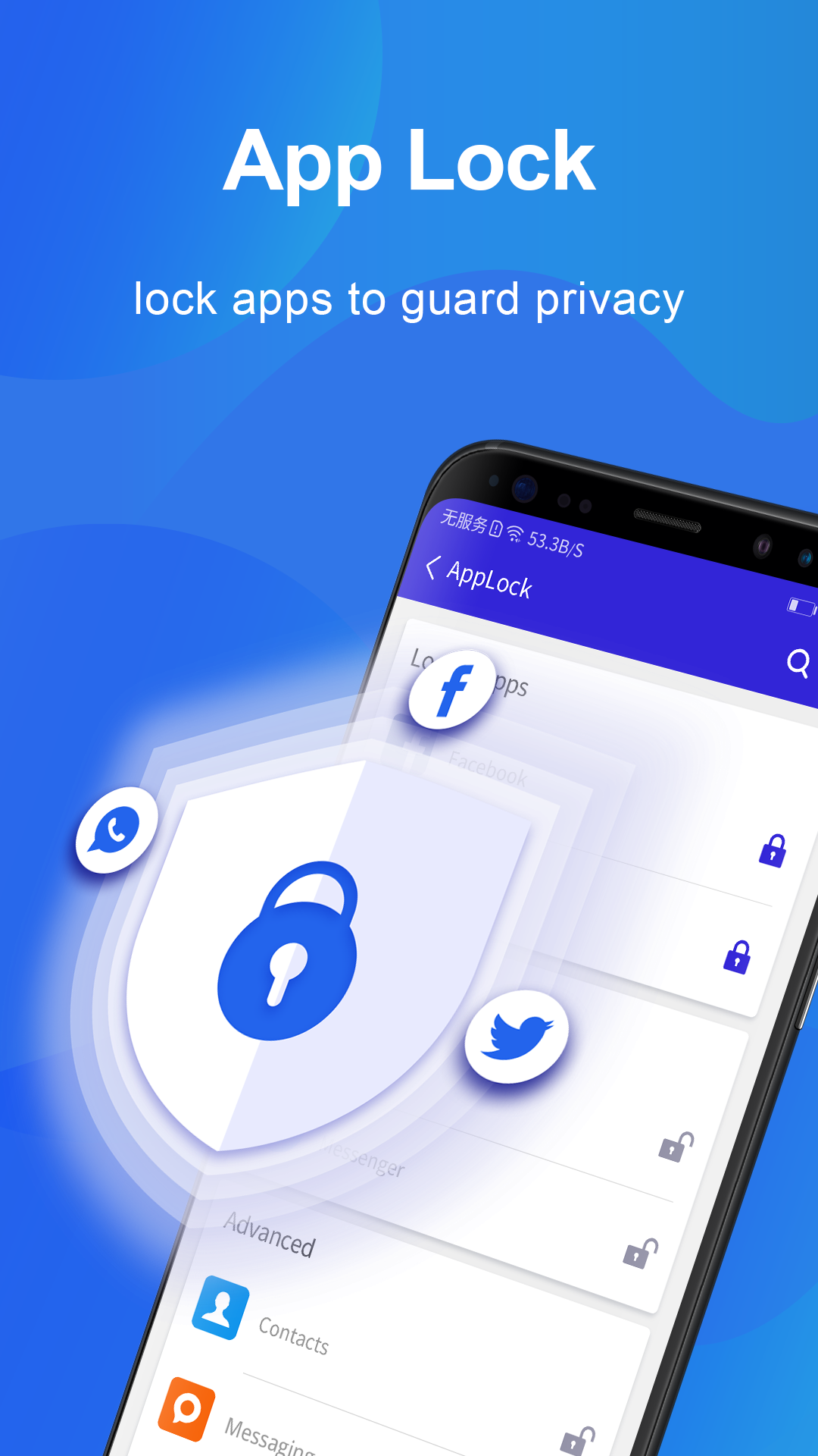 اسکرین شات 3 برنامه Super Antivirus - Clean Virus