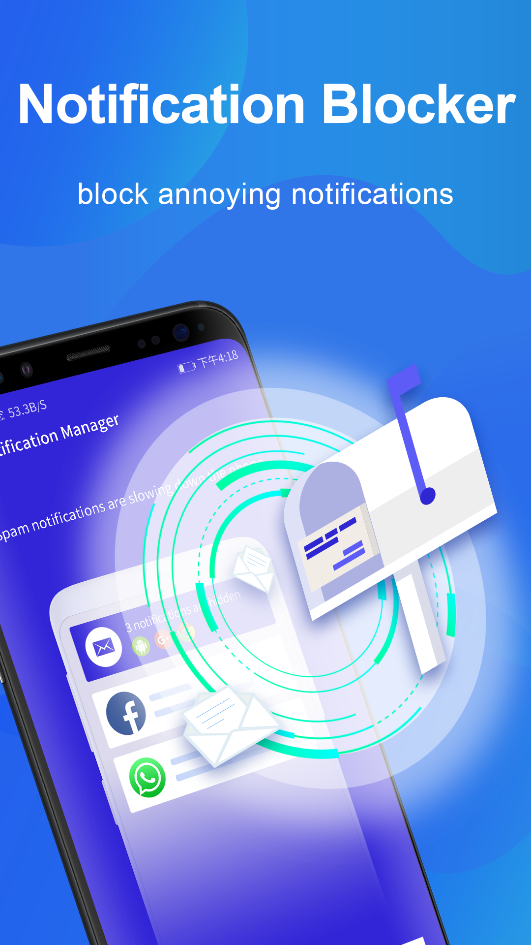 اسکرین شات 4 برنامه Super Antivirus - Clean Virus