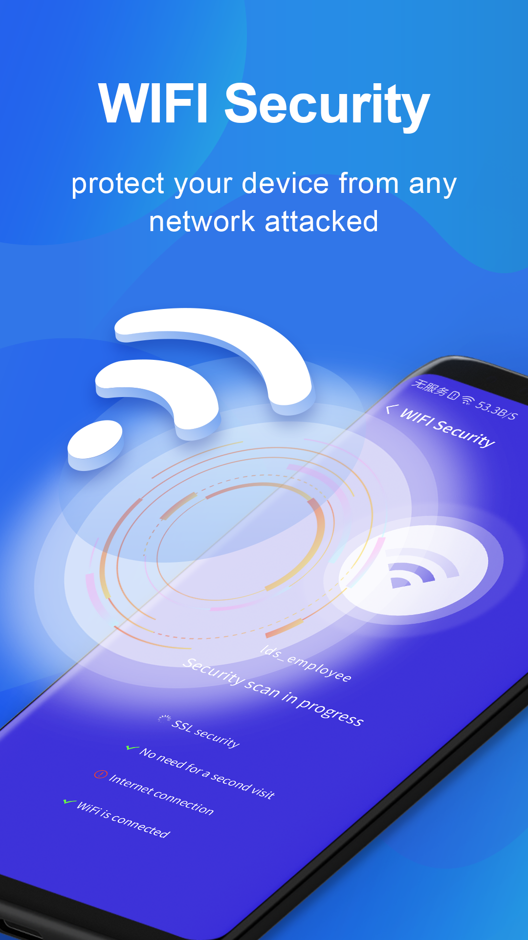 اسکرین شات 5 برنامه Super Antivirus - Clean Virus