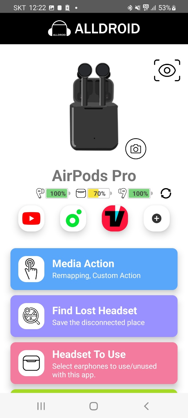 اسکرین شات 1 برنامه Alldroid | For All Headset
