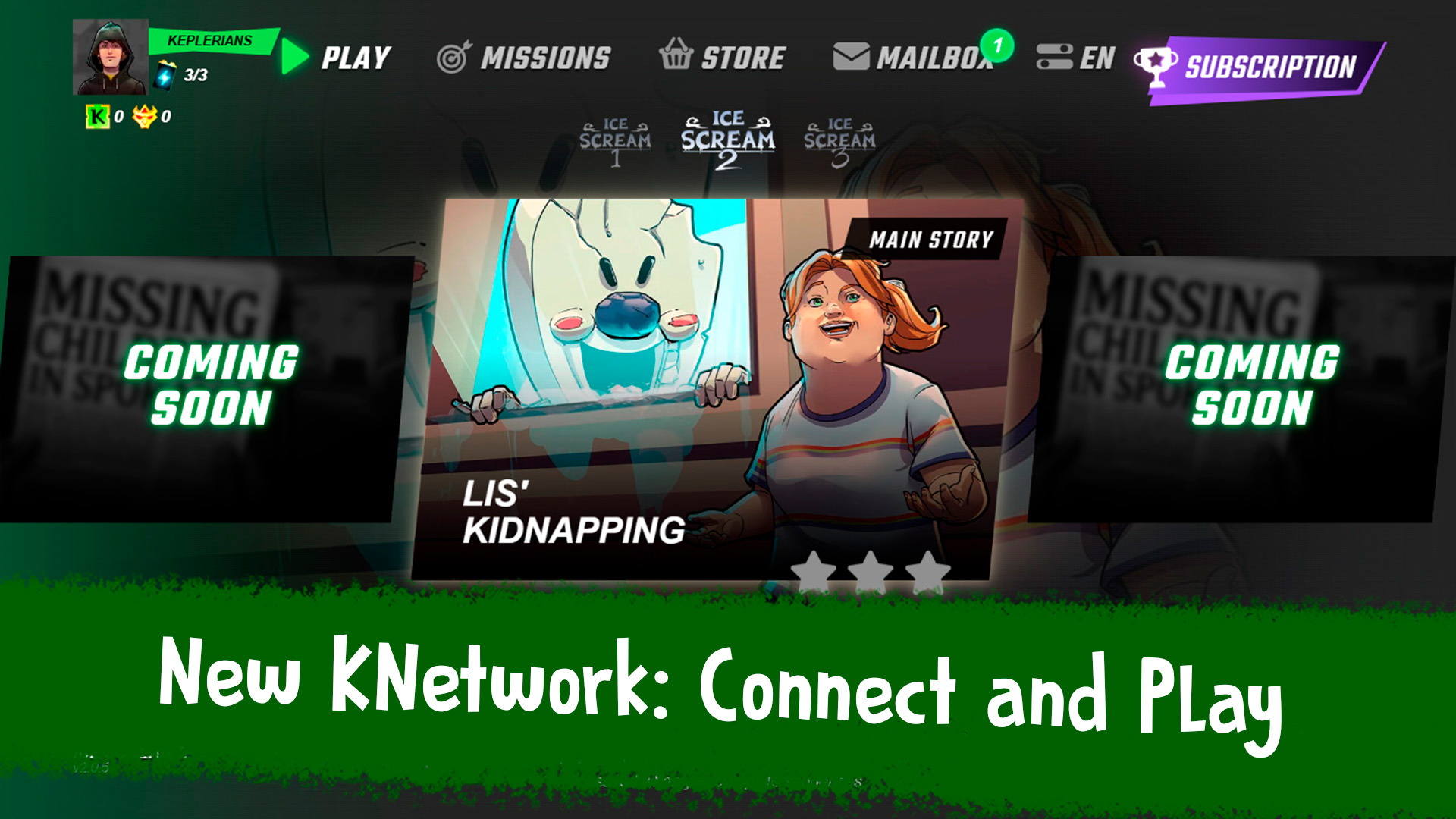 اسکرین شات 1 بازی Ice Scream 2: Scary Horror