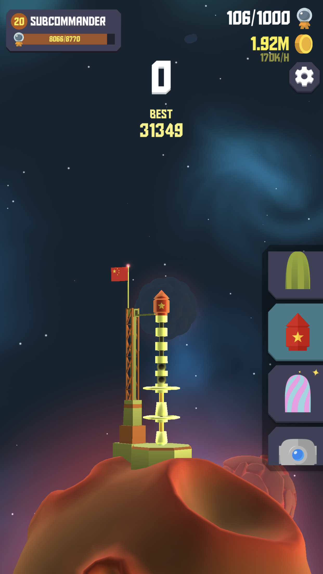 اسکرین شات 4 بازی Space Frontier 2