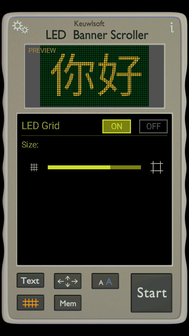اسکرین شات 6 برنامه LED Banner Scroller