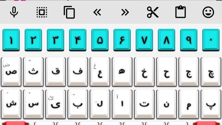 اسکرین شات 2 برنامه کیبورد سامسونگ