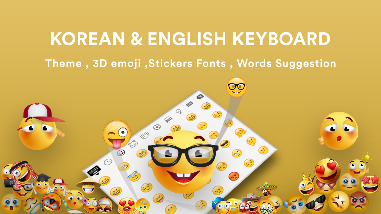 اسکرین شات 5 برنامه Korean Keyboard with English