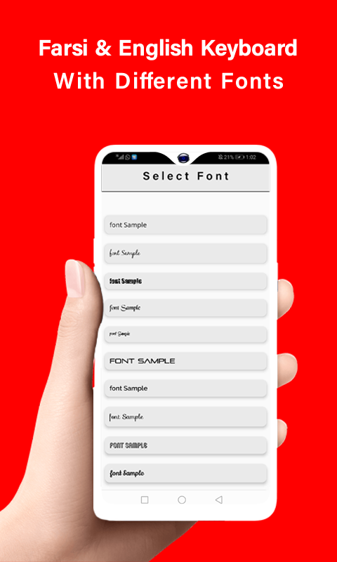 اسکرین شات 6 برنامه Farsi keyboard Fonts