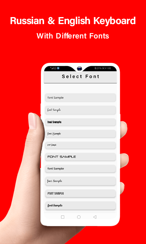 اسکرین شات 6 برنامه Russian Keyboard For Android
