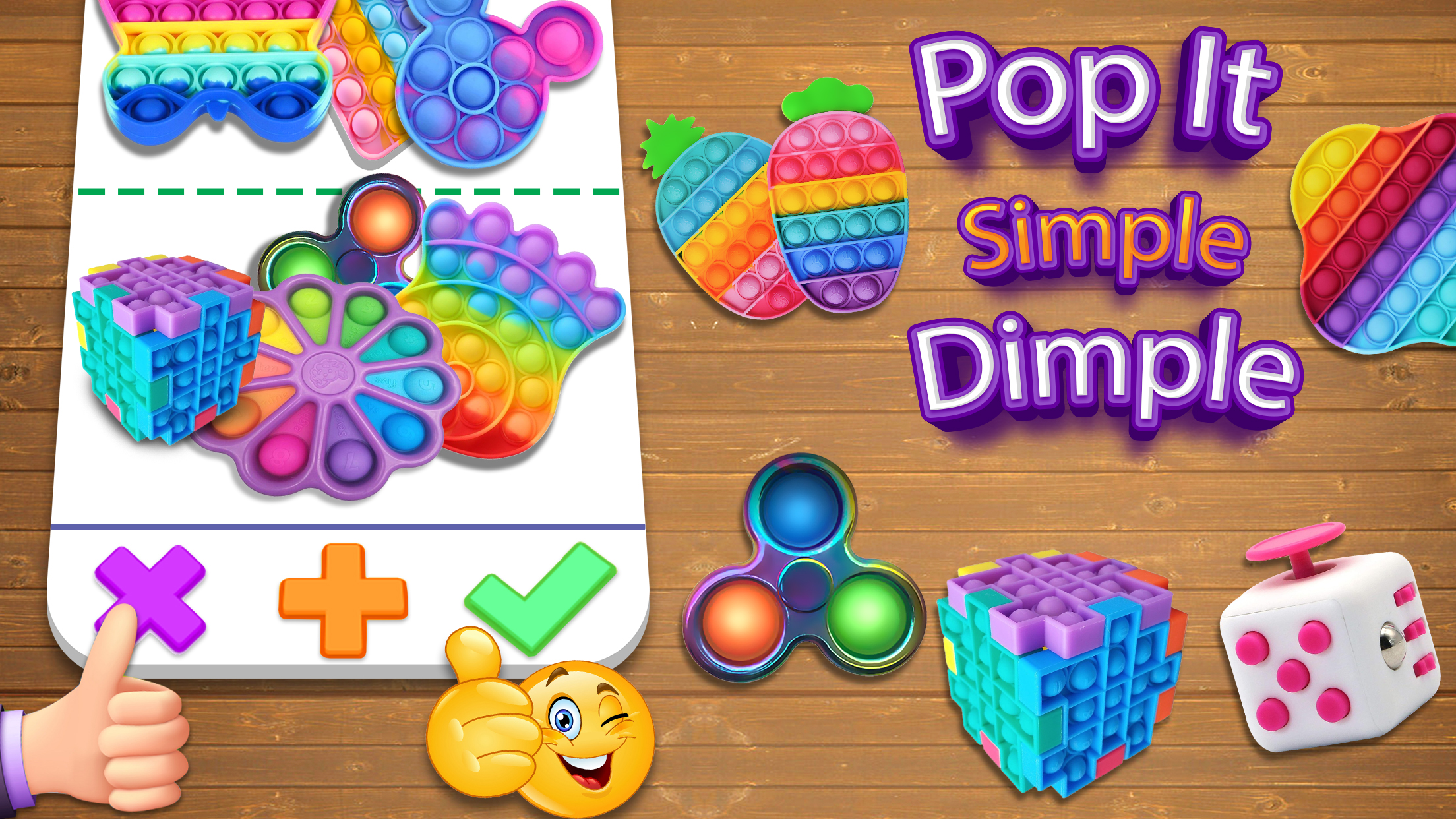 اسکرین شات 5 بازی Fidget Trading! Pop It fidget