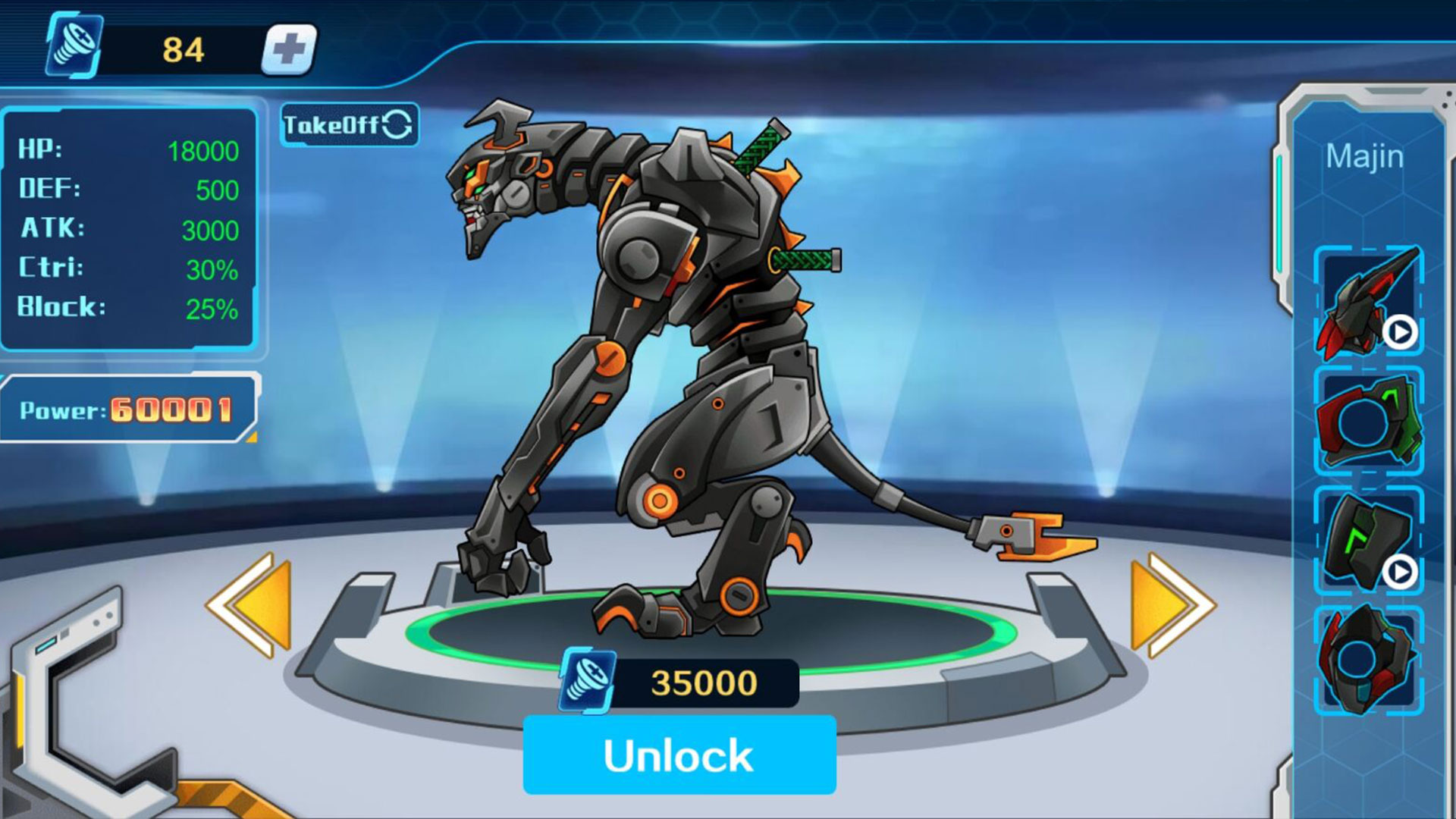 اسکرین شات 3 بازی Mecha Colosseum