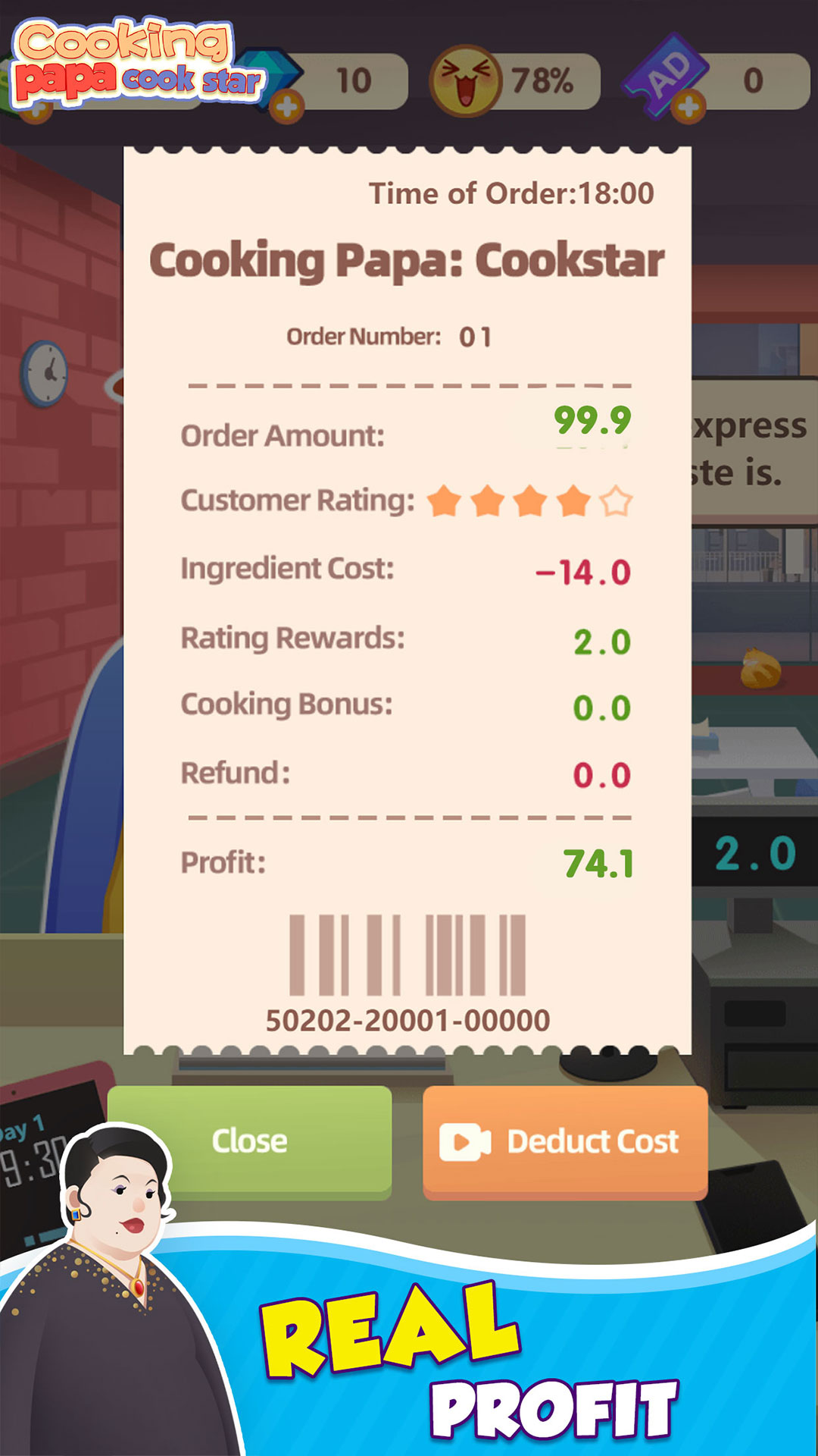 اسکرین شات 2 بازی Cooking Papa:Cookstar