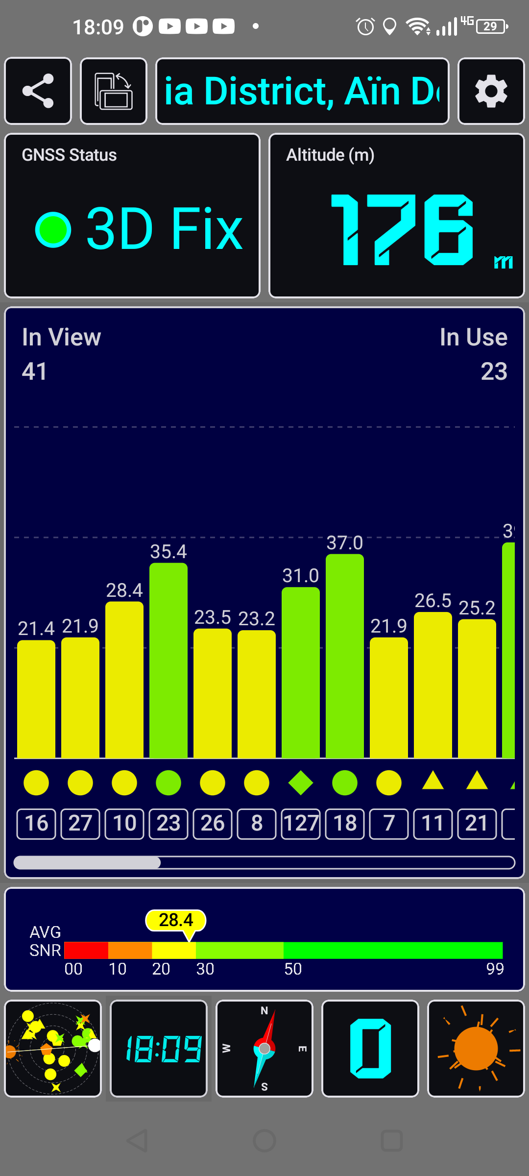اسکرین شات 8 برنامه GPS status