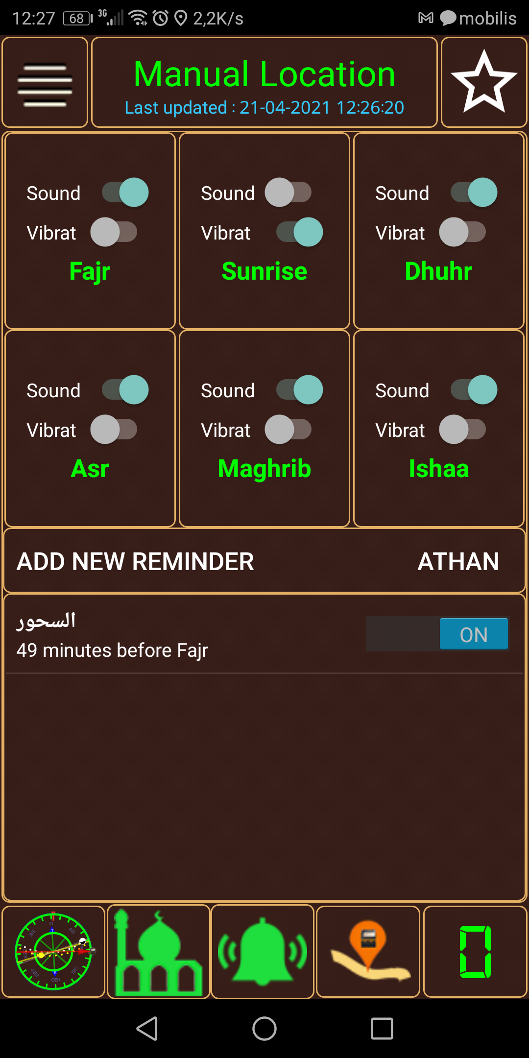 اسکرین شات 4 برنامه Qibla direction & prayer times