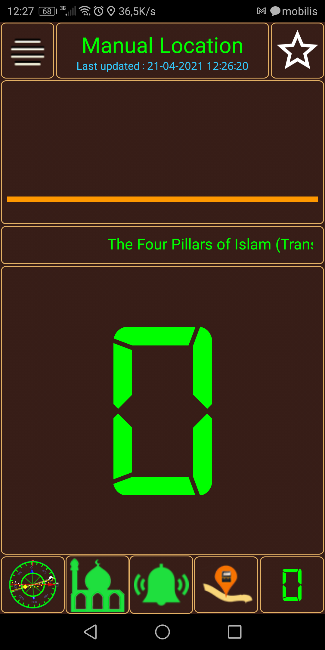 اسکرین شات 1 برنامه Qibla direction & prayer times