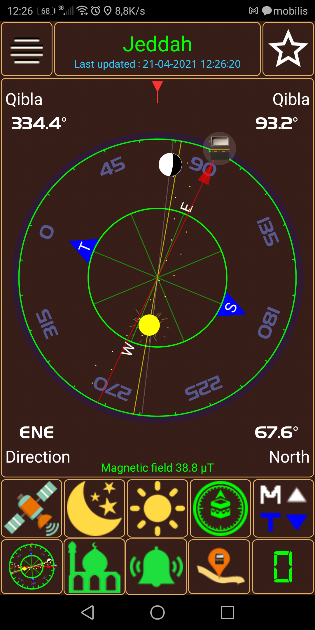 اسکرین شات 3 برنامه Qibla direction & prayer times