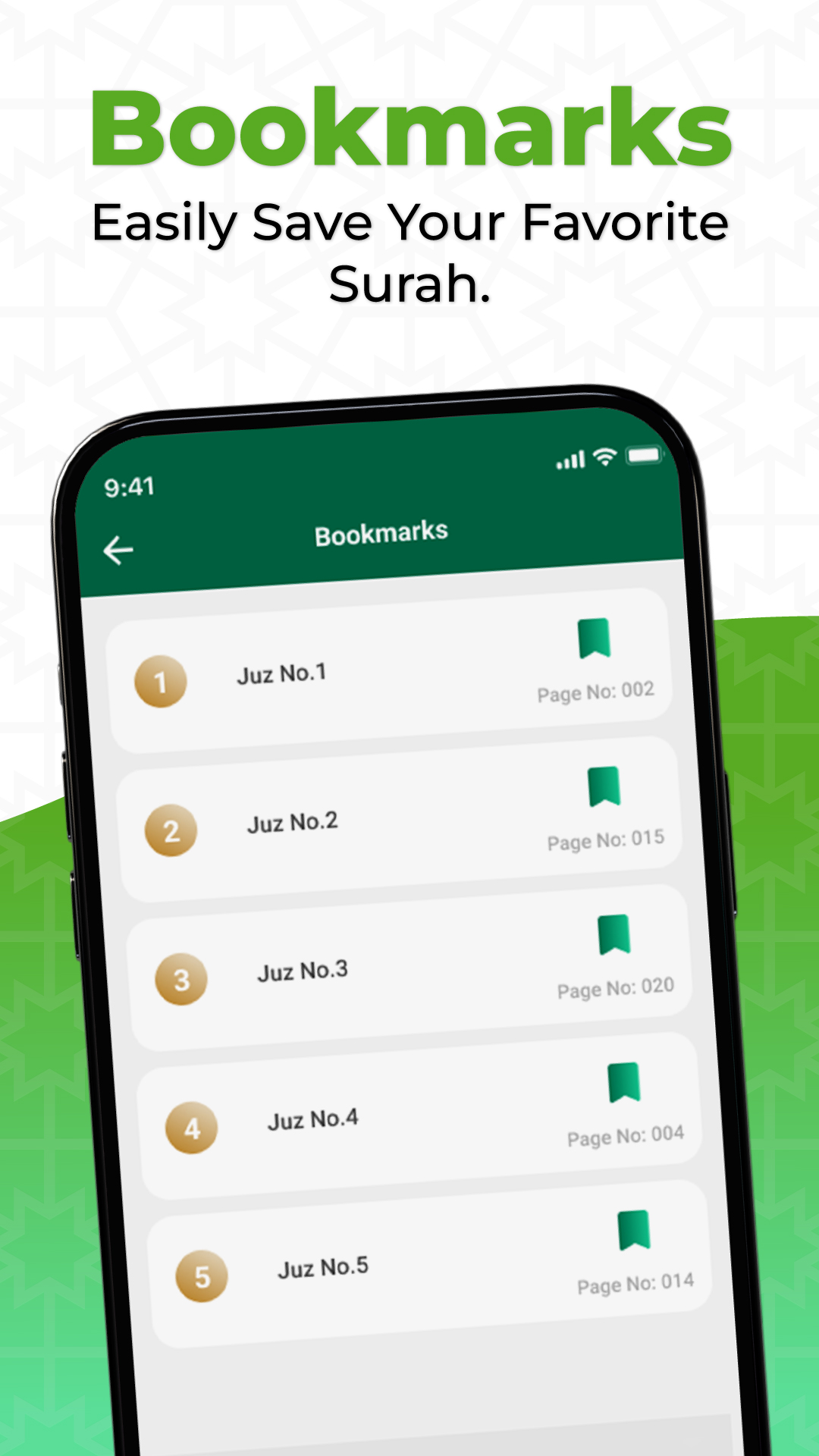 اسکرین شات 4 برنامه Al Quran Offline: قران الكريم