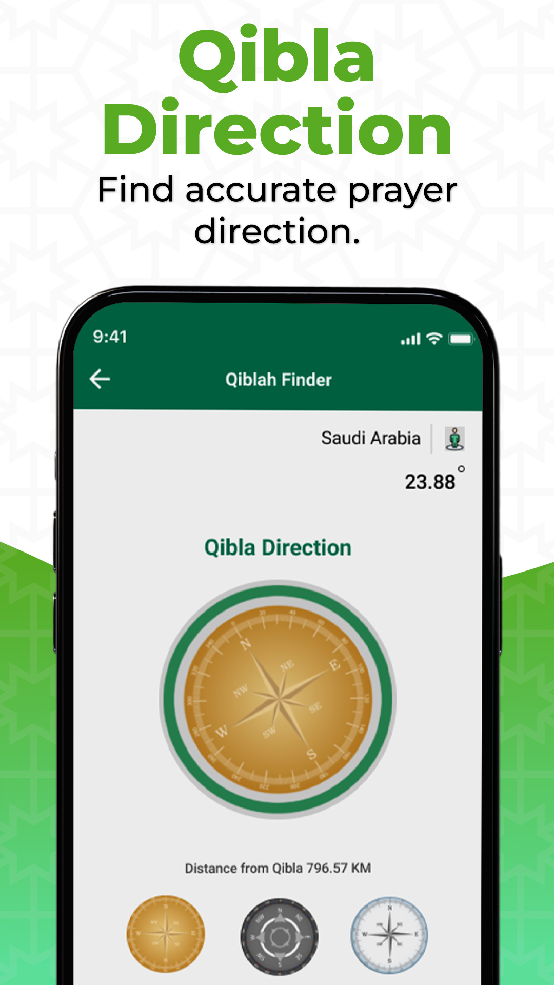 اسکرین شات 3 برنامه Al Quran Offline: قران الكريم