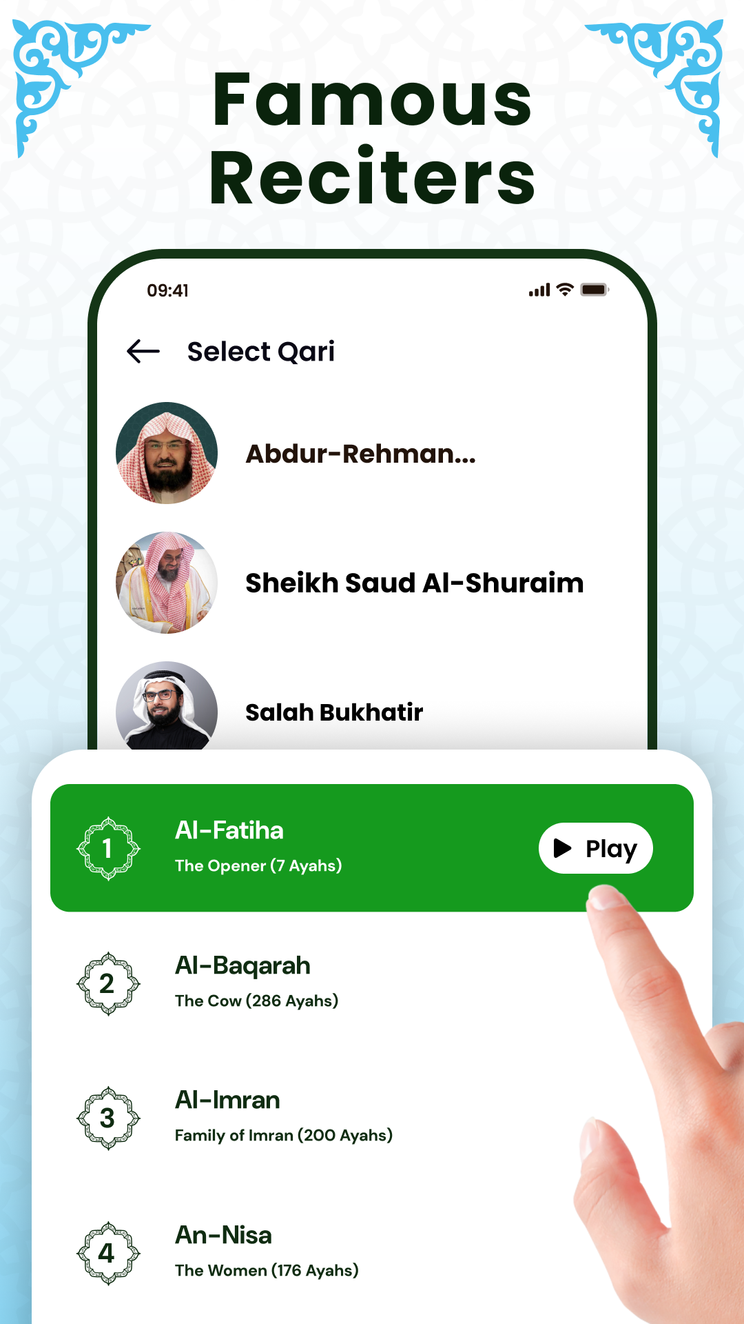 اسکرین شات 4 برنامه Al QURAN Mp3 - القرآن الكريم