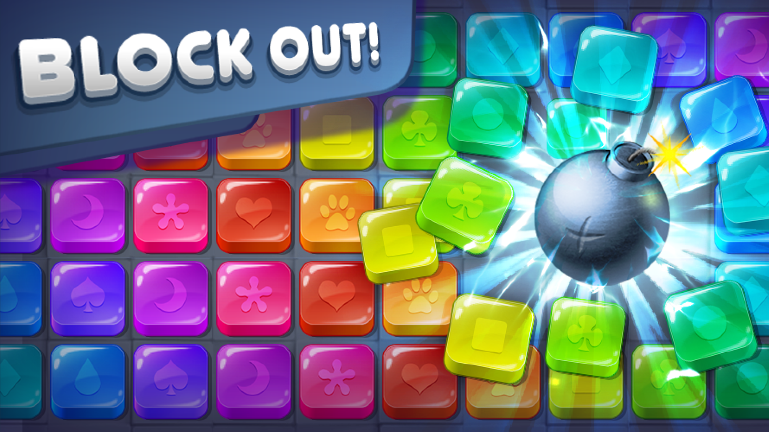 اسکرین شات 4 بازی Block Out (Brickshooter)