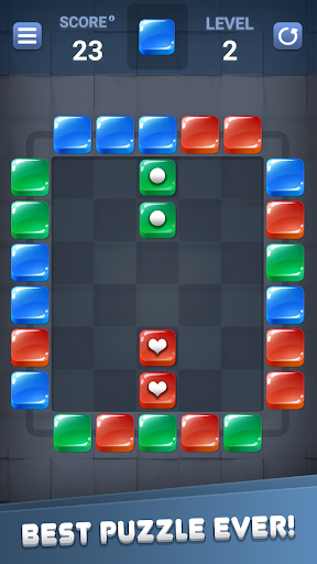 اسکرین شات 1 بازی Block Out (Brickshooter)