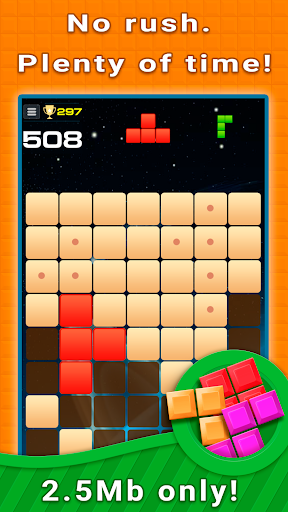 اسکرین شات 6 بازی Puzzle Quazzle
