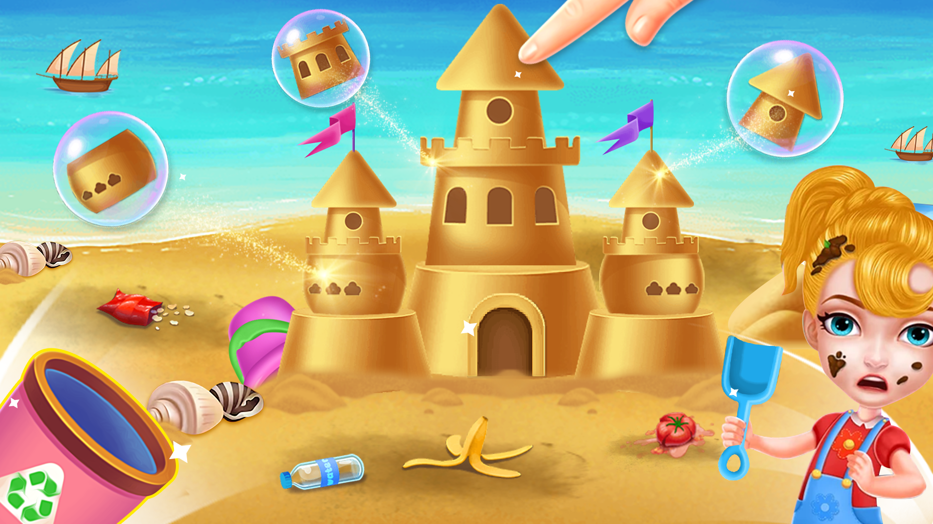 اسکرین شات 4 بازی Girl home cleaning fun