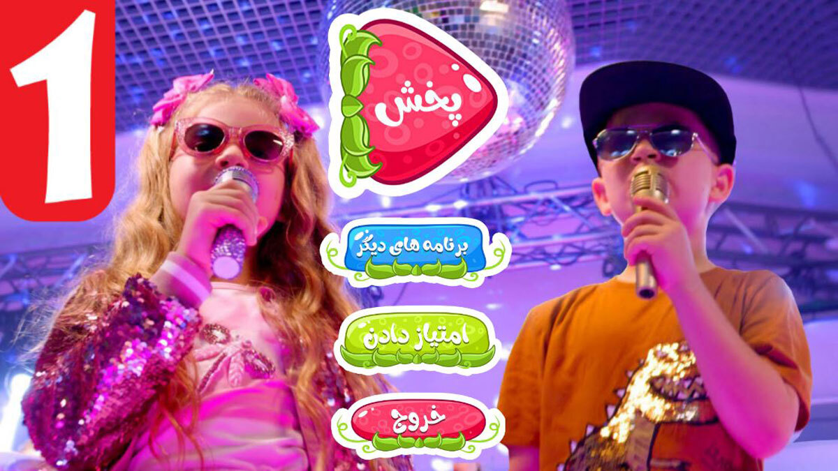 اسکرین شات 1 برنامه آهنگ های دیانا روما بدون اینترنت