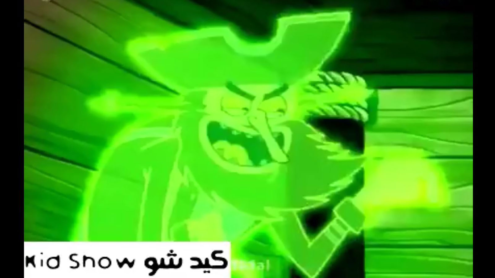 اسکرین شات 2 برنامه کارتون باب اسفنجی ترسناک بدون اینترنت