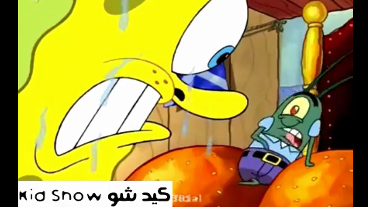 اسکرین شات 6 برنامه کارتون باب اسفنجی ترسناک بدون اینترنت
