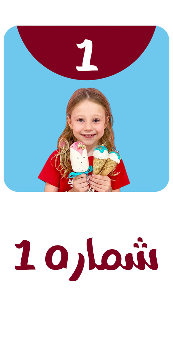 اسکرین شات 7 برنامه ناستیا بدون اینترنت 1