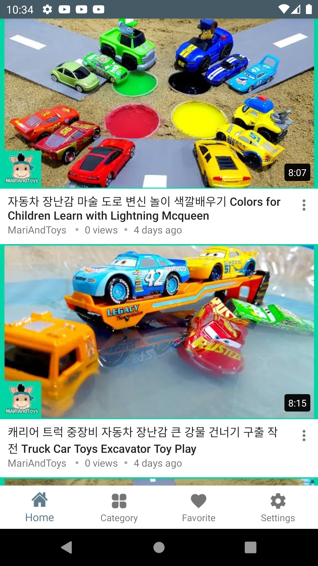اسکرین شات 7 برنامه Funny Kids Toys Videos & Funny