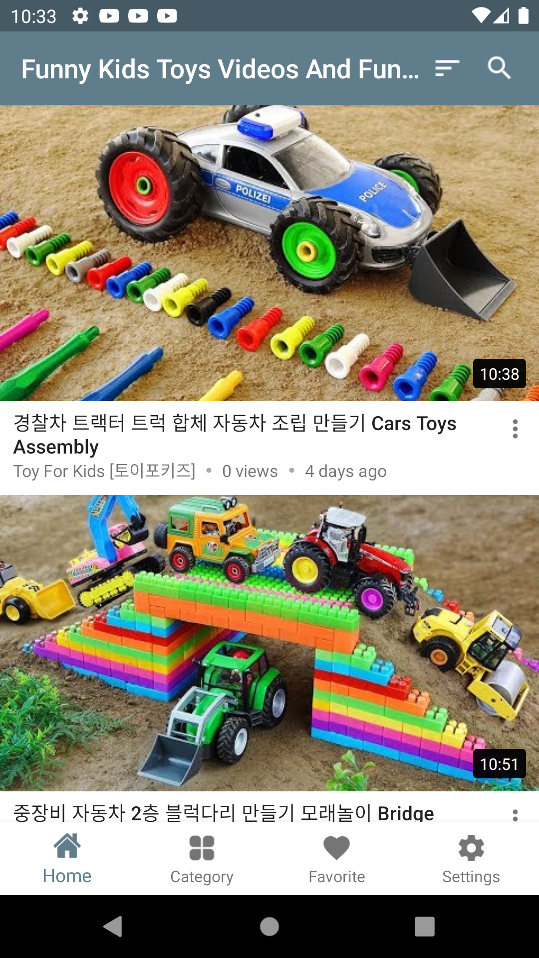 اسکرین شات 2 برنامه Funny Kids Toys Videos & Funny