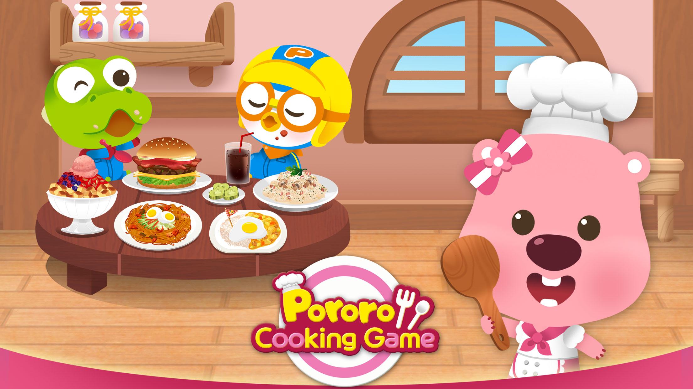 اسکرین شات 1 برنامه Pororo Cooking Game - Kid Chef