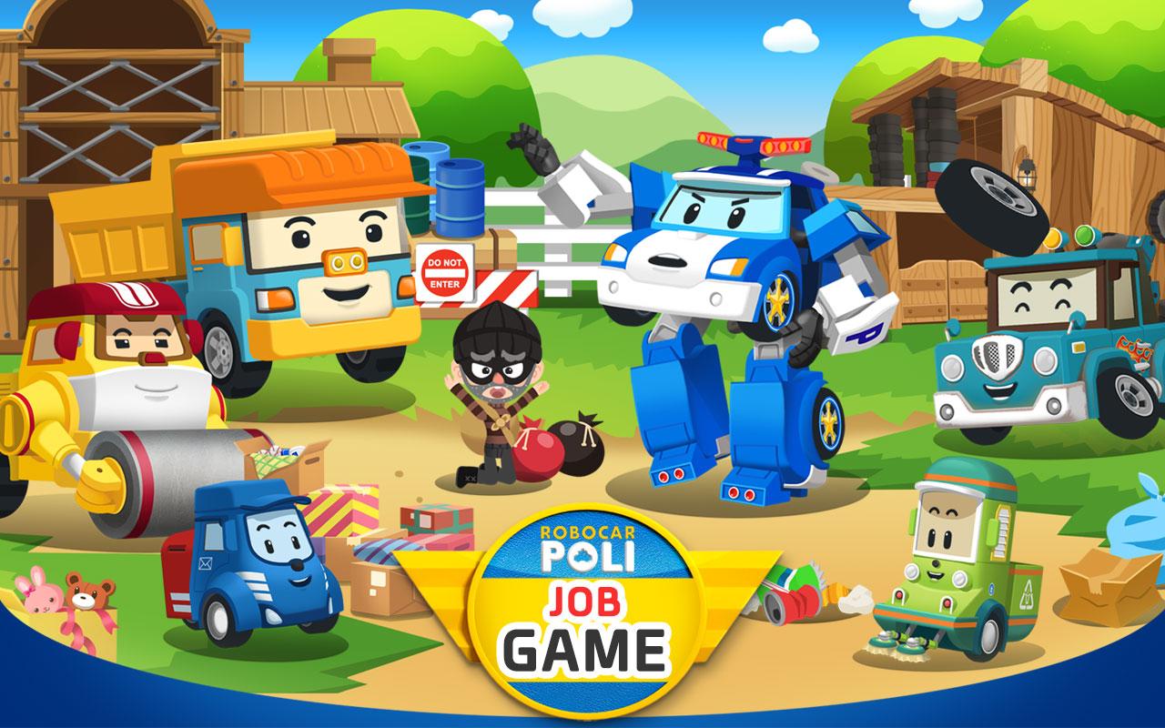 اسکرین شات 1 برنامه Robocar Poli Job - Kids Game