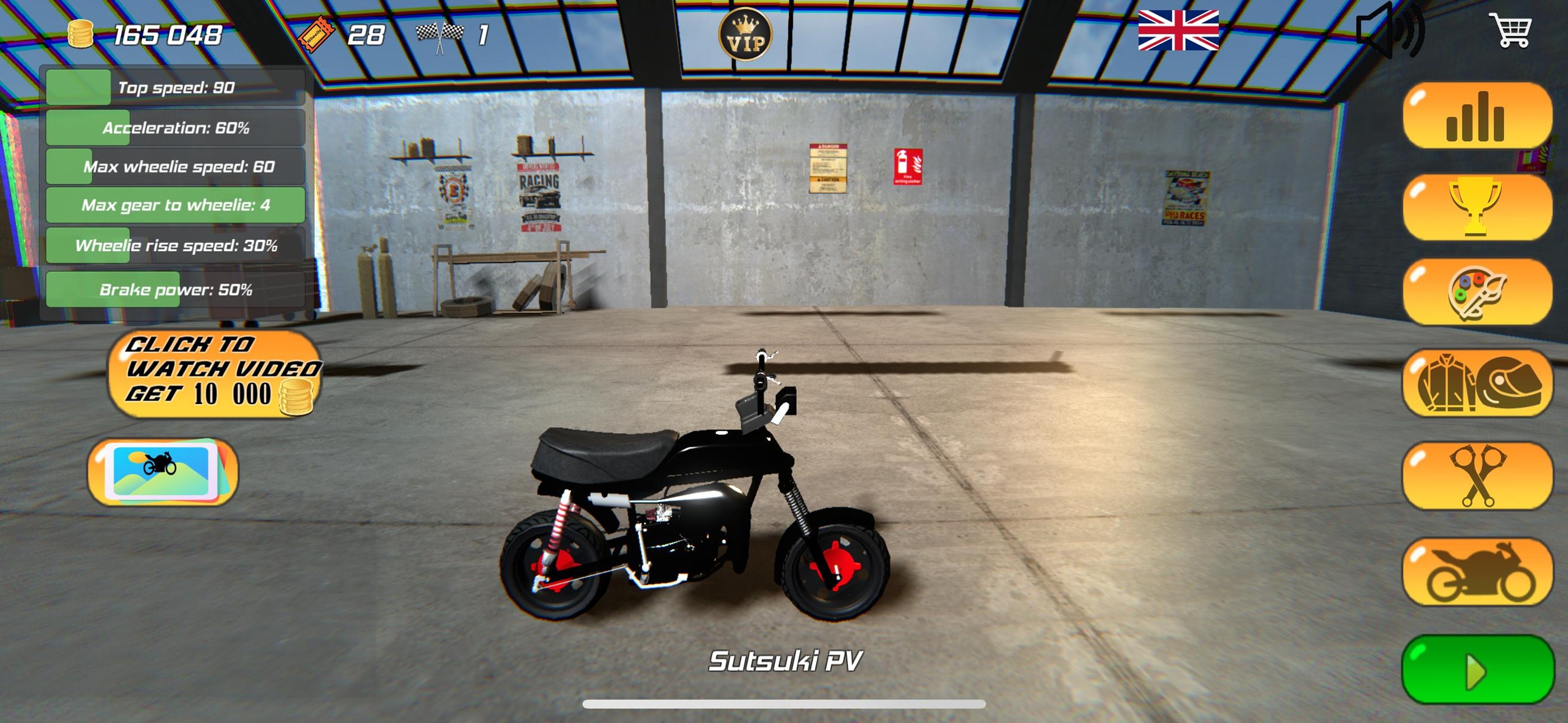 اسکرین شات 6 بازی Wheelie King 5 - Motorcycles