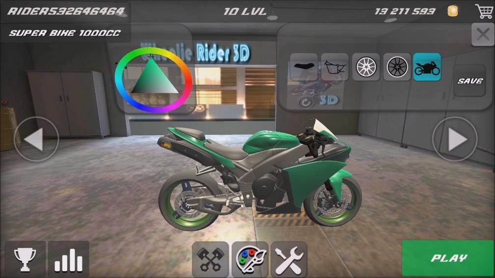 اسکرین شات 2 بازی Wheelie