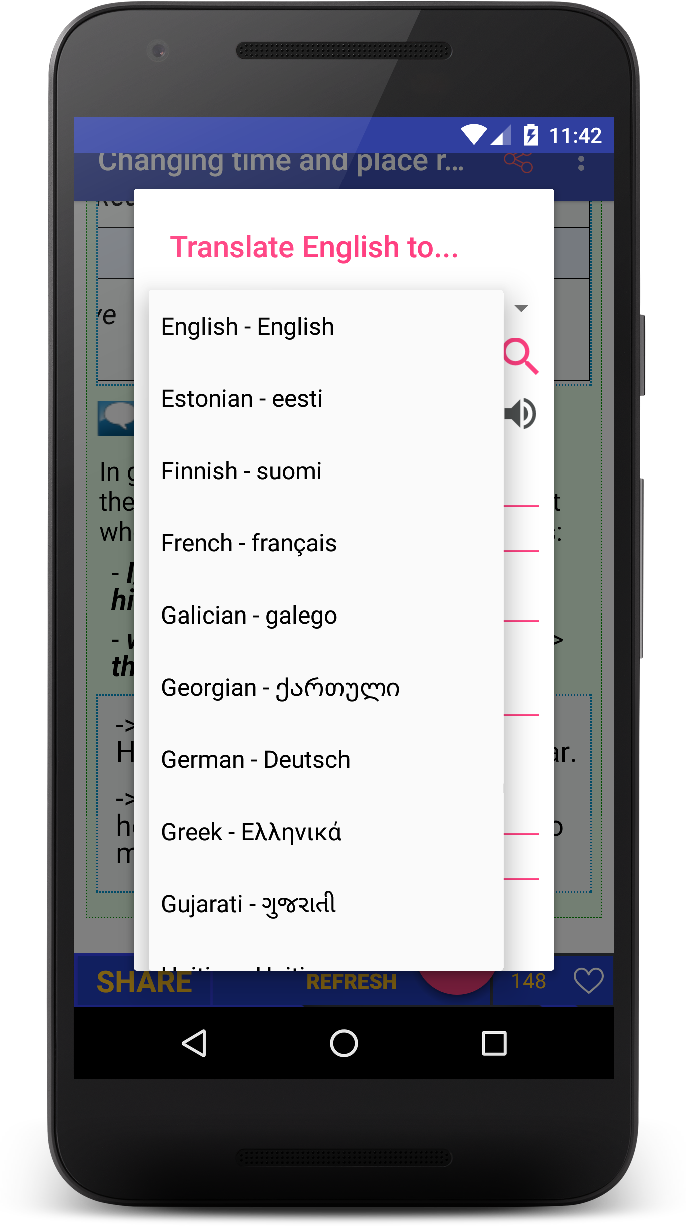 اسکرین شات 4 برنامه English Grammar