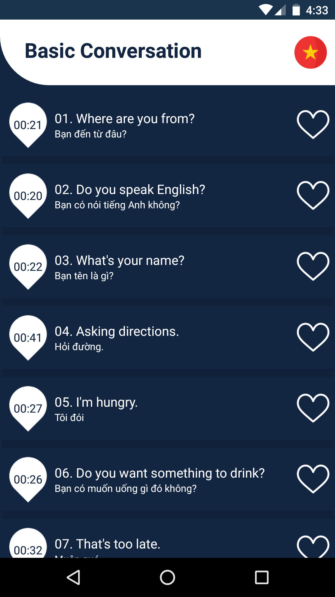 اسکرین شات 2 برنامه Learn English Listening Daily